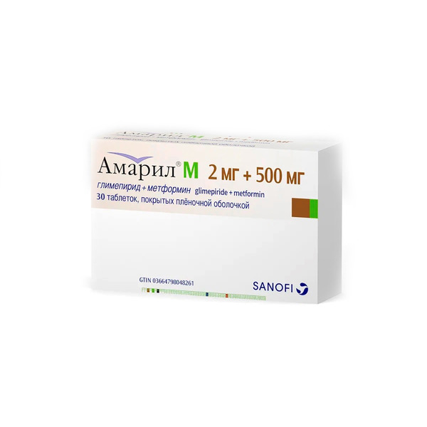 Купить Амарил М💛 - инструкция, описание, дозировка, отзывы, сертификаты,  лицензии в Москве, Владивостоке, Хабаровске, Новосибирске, Уссурийске,  Арсеньеве, Находке